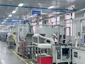 重庆安创材料科技有限公司