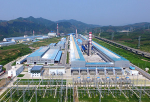 重庆旗能电铝有限公司