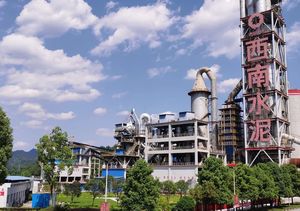 环境风险评估和应急预案