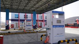 兵工物资集团茶园加气站