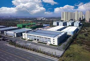 重庆欣欣向荣精细化工有限公司