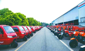 重庆万虎机电有限责任公司